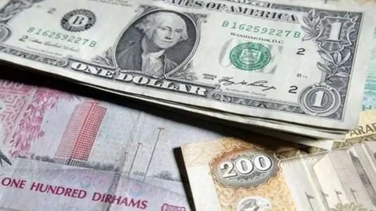 أسعار العملات الأجنبية مقابل الجنيه المصري اليوم الجمعة 5 يونيو